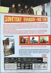 Tankový prapor (DVD) (papírový obal)