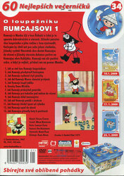 O loupežníku Rumcajsovi 1 (DVD) (papírový obal)