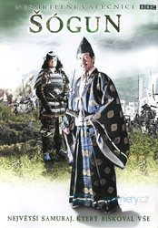 Nesmrtelní válečníci: Šógun (DVD)