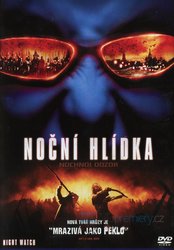 Noční hlídka (2004) (DVD) - KNIŽNÍ EDICE