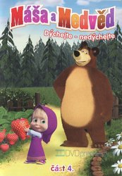 Máša a medvěd 4 - Dýchejte - nedýchejte (DVD)
