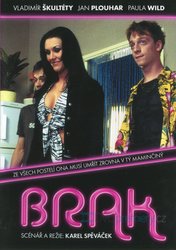 Brak (DVD)