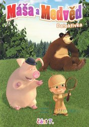 Máša a medvěd 7 - Detektivka (DVD)