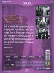 Svatební cesta (DVD) - digipack