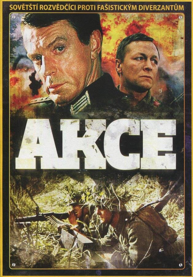 Levně Akce (DVD) (papírový obal)