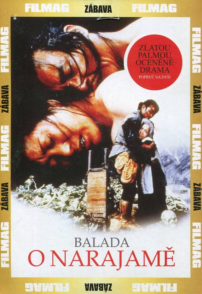 Levně Balada o Narajamě (DVD) (papírový obal)