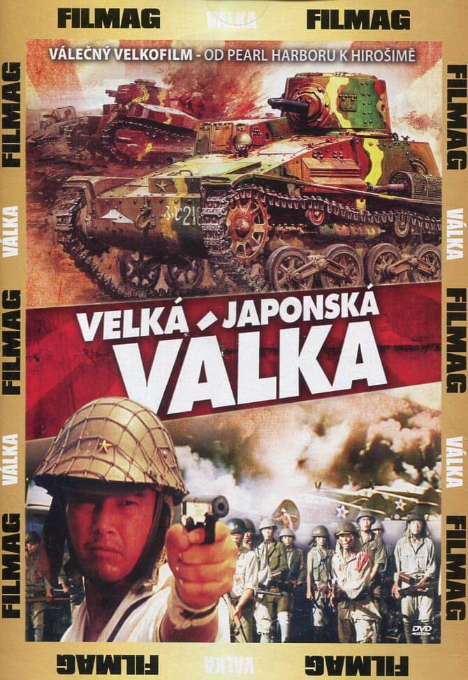 Levně Velká japonská válka (DVD) (papírový obal)