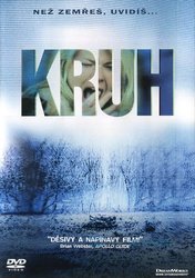 Kruh (DVD)
