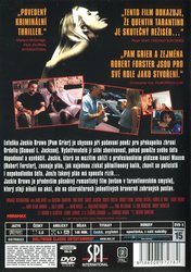 Jackie Brown (DVD)