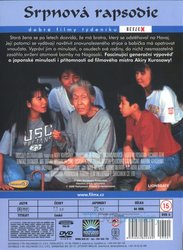 Srpnová rapsodie (DVD) - edice Film X