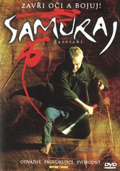 Samuraj (DVD)