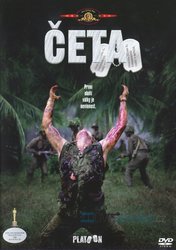 Četa (DVD)