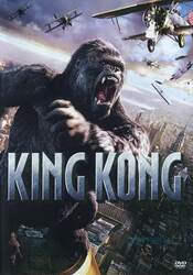 King Kong (2005) (DVD)