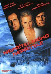 Nepřítel mého nepřítele (DVD)