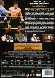 Rocky Balboa (DVD)