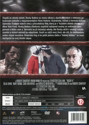 Rocky 2 (DVD)