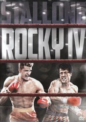 Rocky 4 (DVD)