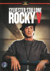 Rocky 5 (DVD)