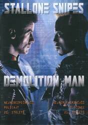 Demolition Man (DVD)