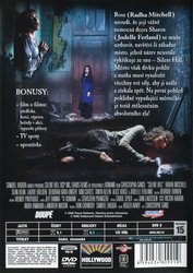 Silent Hill (DVD)