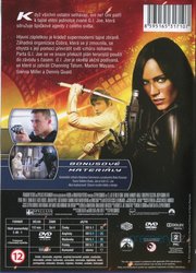 G.I. Joe (DVD)