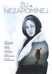 Žij a nezapomínej (DVD)