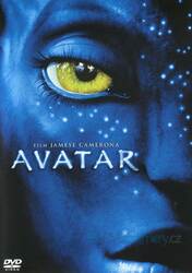 Avatar (DVD)