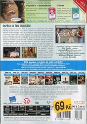 Škola svádění (DVD) (papírový obal)