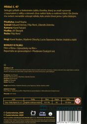 Hlídač č. 47 (DVD)