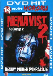 Nenávist 2 - edice svět hororu (DVD) (papírový obal)