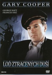 Loď ztracených duší (DVD)