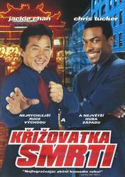 Křižovatka smrti (DVD)