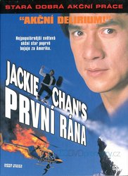 První rána (DVD)