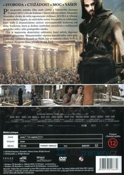 Agora (DVD)