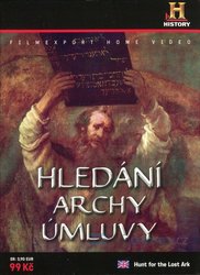 Hledání archy úmluvy (DVD)