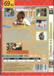 Chobotnice z II. patra (DVD) (papírový obal)