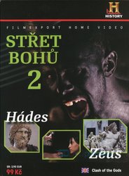 Střet bohů 2 (Hádes / Zeus) (DVD)