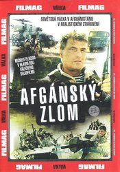 Afgánský zlom (DVD) (papírový obal)