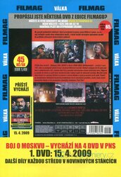 Hitlerova SS: Portrét zla (DVD) (papírový obal)