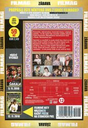 Husarská balada (DVD) (papírový obal)