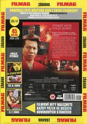 Shootfighter 2: Msta (DVD) (papírový obal)