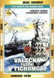 Válečná tažení v Tichomoří kolekce (1-9) (9 DVD) (papírový obal)