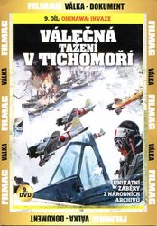 Válečná tažení v Tichomoří kolekce (1-9) (9 DVD) (papírový obal)