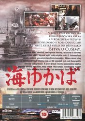 Bitva u Cušimy (DVD)