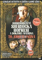 Dobrodružství Sherlocka Holmese a doktora Watsona: 20. století začíná (DVD)