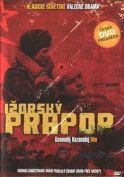 Ižorský prapor (DVD)