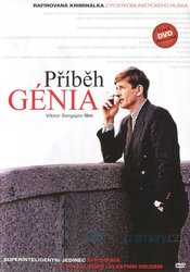 Příběh génia (DVD)