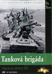 Tanková brigáda (DVD) (papírový obal)