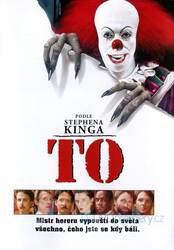 To (DVD)