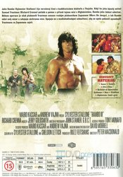 Rambo III (DVD)